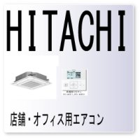 ３１・エラーコード・室内外組合せ誤り