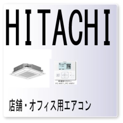 画像1: ４７・エラーコード・低圧圧力低下防止保護作動