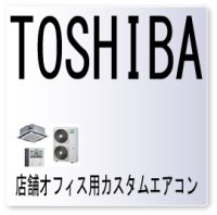 １２・エラーコード・室内　他の室内基板異常