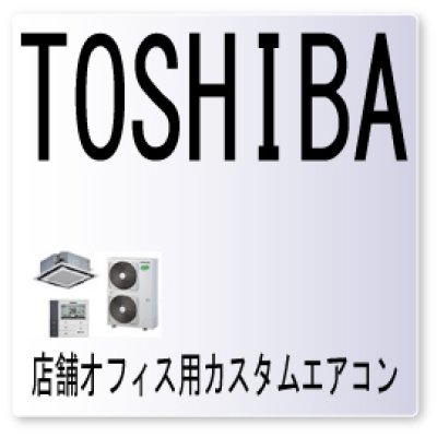 画像1: １５・エラーコード・マイコン異常　センサ、基板