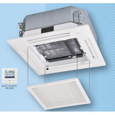 画像1: 新潟・長野・石川・富山・福井・山梨・業務用エアコン　三菱重工　天井埋込形4方向吹出し　シングルタイプ　FDTXP1123CAG4AG　112形（4馬力）　SAISONINVERTER　FDT薄型シリーズ　冷房専用　三相200V
