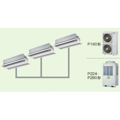 画像1: 新潟・長野・石川・富山・福井・山梨・業務用エアコン　東芝　2方向吹出し　同時トリプル　ワイヤードリモコン　省工ネneo　AWEC22455M　P224（8馬力）　スマートエコR　三相200V