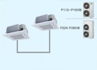 新潟・長野・石川・富山・福井・山梨・業務用エアコン　東芝　4方向吹出し　同時ツイン　ワイヤレス　リモコン　AURB28065X　P280（10馬力）　冷房専用　三相200V