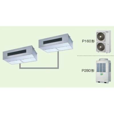 画像1: 新潟・長野・石川・富山・福井・山梨・業務用エアコン　東芝　厨房用エアコン　天吊　同時ツイン　ワイヤードリモコン　一発節電　APSB28055A　P280（10馬力）　スーパーパワーエコキュープ　三相200Ｖ