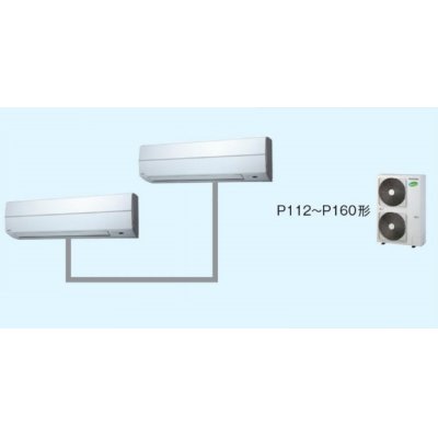 画像1: 新潟・長野・石川・富山・福井・山梨・業務用エアコン　東芝　かべかけ　同時ツイン　ワイヤードリモコン　省工ネneo　AKRB16055M　P160（6馬力）　冷房専用　三相200V