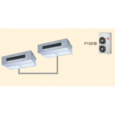 画像1: 新潟・長野・石川・富山・福井・山梨・業務用エアコン　東芝　寒冷地向けエアコン　厨房用エアコン　天井吊形　ワイヤードリモコン　一発節電　同時ツイン　APHB16052A　P160（6馬力）　三相200V　寒冷地用スーパーパワーエコ暖太郎