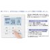 画像3: 新潟・長野・石川・富山・福井・山梨・業務用エアコン　パナソニック　寒冷地向けエアコン　てんかせ4方向　PA-P160U4KXD　P160形 （6HP）　Kシリーズ　同時ツイン　三相200V　寒冷地向けパッケージエアコン (3)