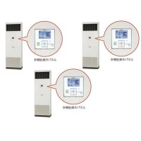 新潟・長野・石川・富山・福井・山梨・業務用エアコン　日立　寒冷地向けエアコン　ゆかおき　トリプル　RPV-AP160HNG2　160型（6馬力）　三相200V　「寒さ知らず・寒冷地向けエアコン」　