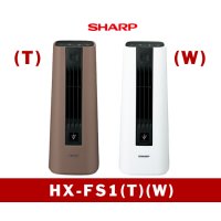 暖房　セラミックファンヒーター　HX-FS1（T)(W)　【信越】