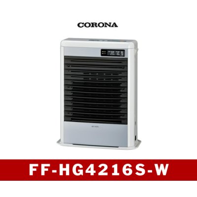 画像1: 暖房　FF式　温風型 　FF-HG4216S-W　コロナ　【信越】