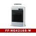 画像1: 暖房　FF式　温風型 　FF-HG4216S-W　コロナ　【信越】 (1)