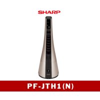 暖房　スリムイオンファン　PF-JTH1（N)　【信越】