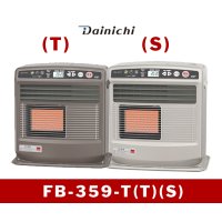 暖房　石油ファンヒーター　 FB-359-T(T)(S)　ダイニチ　【信越】