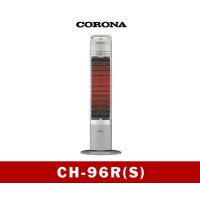 暖房　電気ストーブ　 CH-96R(S)　コロナ　【信越】