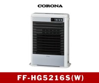 暖房　FF式　温風型　 FF-HG5216S(W)　コロナ　【信越】