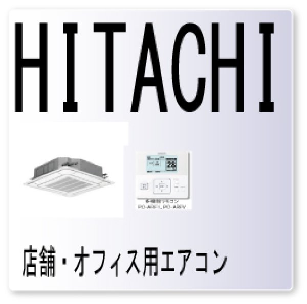 画像1: １３・エラーコード・凍結温度サーミスタ異常 (1)