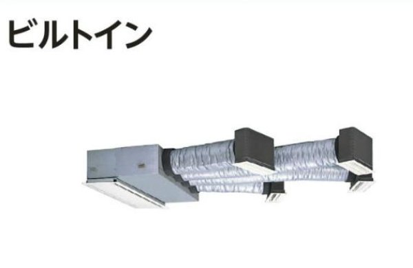 画像1: 新潟・長野・石川・富山・福井・山梨・業務用エアコン　日立　ビルトイン　シングル　RCB-AP40SHJ2　40型（1.5馬力） 「省エネの達人」　単相200V (1)