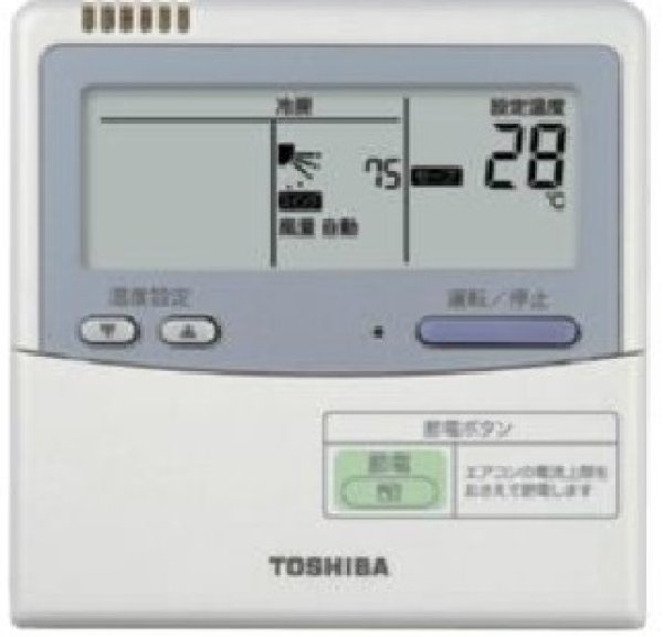 画像2: 新潟・長野・石川・富山・福井・山梨・業務用エアコン 東芝 かべかけ シングル ワイヤードリモコン 一発節電 AKEA06355JA P63(2.5馬力) スマートエコR 単相200V (2)