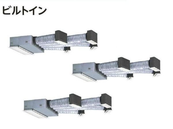 画像1: 新潟・長野・石川・富山・福井・山梨・業務用エアコン　日立　ビルトイン　トリプル　RCB-AP140SHG2　140型（5馬力） 「省エネの達人」　三相200V (1)