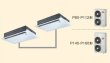 画像1: 新潟・長野・石川・富山・福井・山梨・業務用エアコン　東芝　寒冷地向けエアコン　てんかせ1方向　ワイヤードリモコン　省工ネneo　同時ツイン　ASHB14052M　P140（5馬力）　三相200V　寒冷地用スーパーパワーエコ暖太郎 (1)