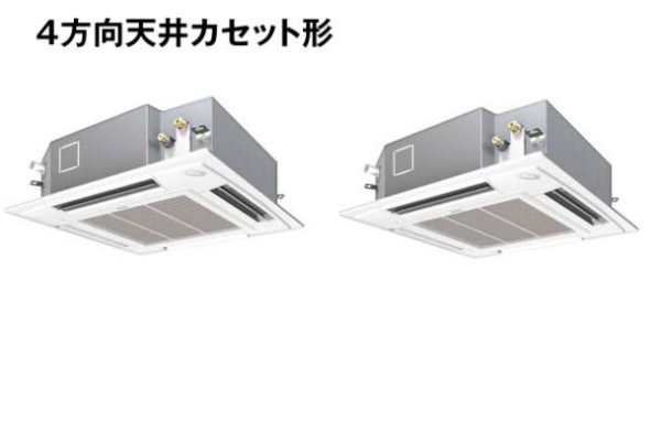 画像1: 新潟・長野・石川・富山・福井・山梨・業務用エアコン　パナソニック　寒冷地向けエアコン　てんかせ4方向　PA-P160U4KXD　P160形 （6HP）　Kシリーズ　同時ツイン　三相200V　寒冷地向けパッケージエアコン (1)