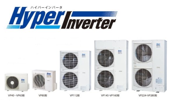 画像2: 新潟・長野・石川・富山・福井・山梨・業務用エアコン 三菱重工 かべかけ ワイヤレスシングルタイプ FDKNVP804HAG3AG 80形(3馬力) HYPERINVERTER FDKVシリーズ 三相200V  (2)