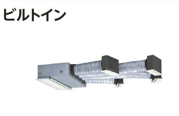 画像1: 新潟・長野・石川・富山・福井・山梨・業務用エアコン　日立　寒冷地向けエアコン　ビルトイン　シングル　RCB-AP160HNP5　160型（6馬力）　三相200V　「寒さ知らず・寒冷地向けエアコン」　 (1)